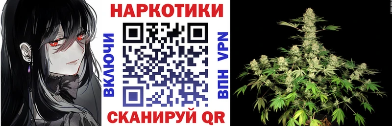 Хочу наркоту Дрезна КОКАИН Меф Alpha-PVP МАРИХУАНА ГАШИШ