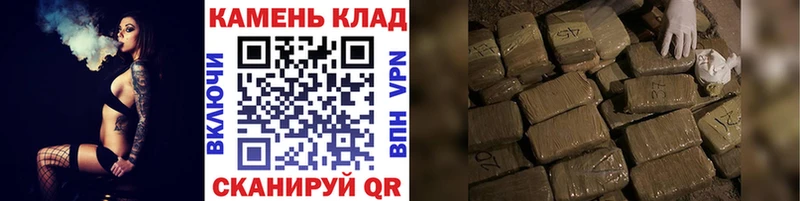 ГАШИШ 40% ТГК  Дрезна 