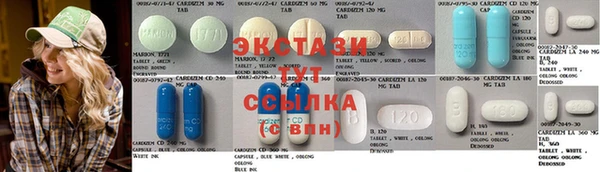 прущие крисы Абинск