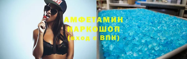 амф Алзамай