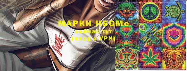 прущие крисы Абинск