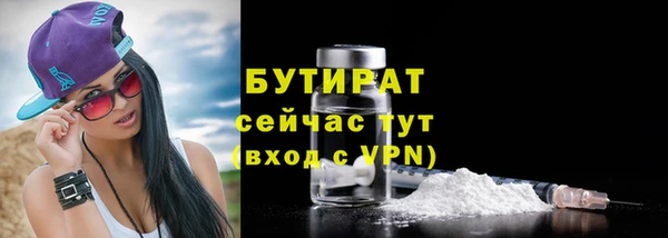гашиш Абаза