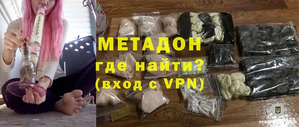 гашиш Абаза