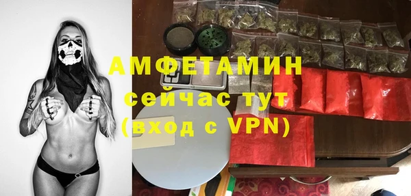 MESCALINE Алексеевка