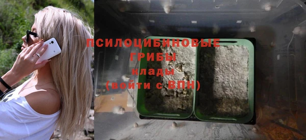 мефедрон Алексин