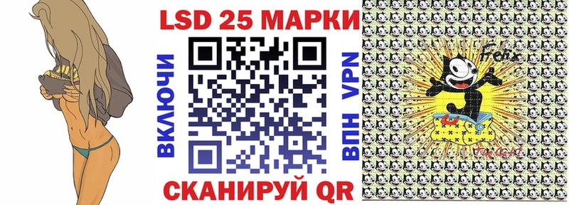 ОМГ ОМГ tor  Дрезна  Марки 25I-NBOMe 1,5мг 