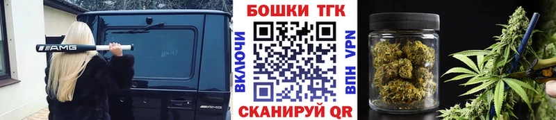 Канабис White Widow купить Дрезна