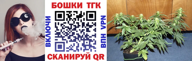 Бошки Шишки LSD WEED Дрезна